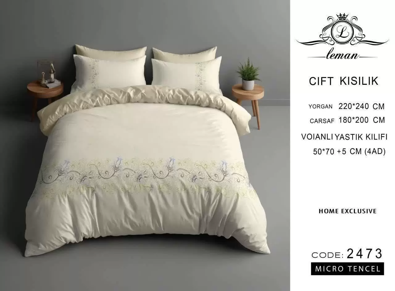 لحاف تنسل دو نفره 160 کد D-2473 ورونیکا